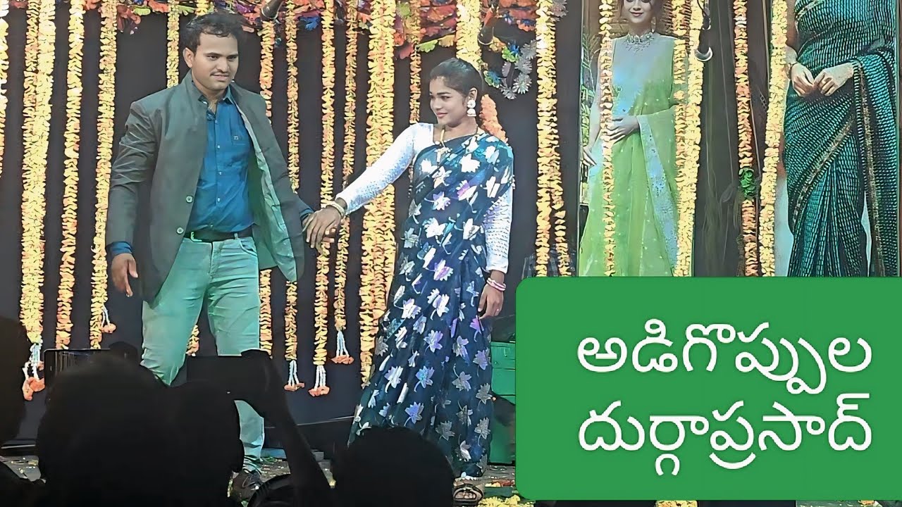 #శ్రీవారు దొరగారు#శ్రీలక్ష్మీసాయి సినీసెట్టింగ్# నరసరావుపేట#natakam songs#syam&party#6281407557#