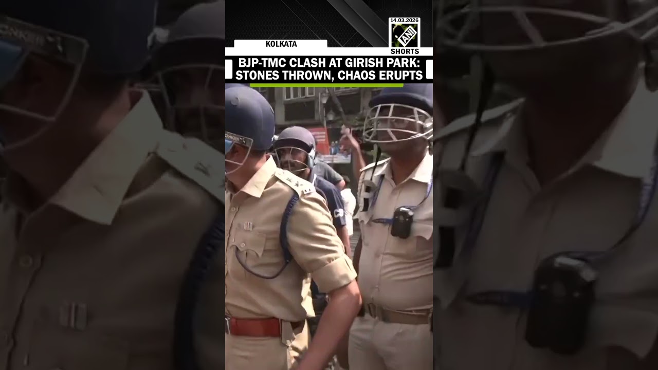 BJP & TMC workers clash at Girish Park; stones hurled as tensions rise ahead of WB elections