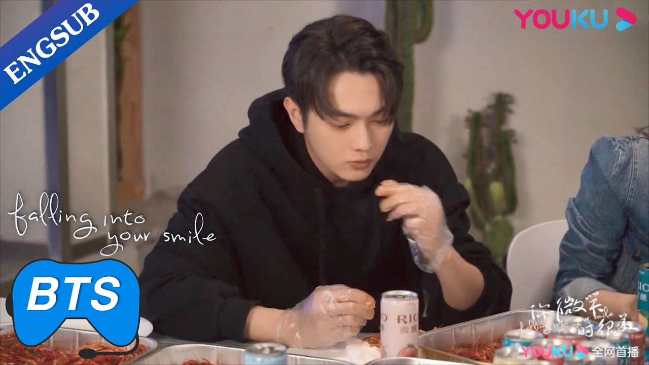 Team ZGDX - Just a bunch of foodies | Falling Into Your Smile | YOUKU