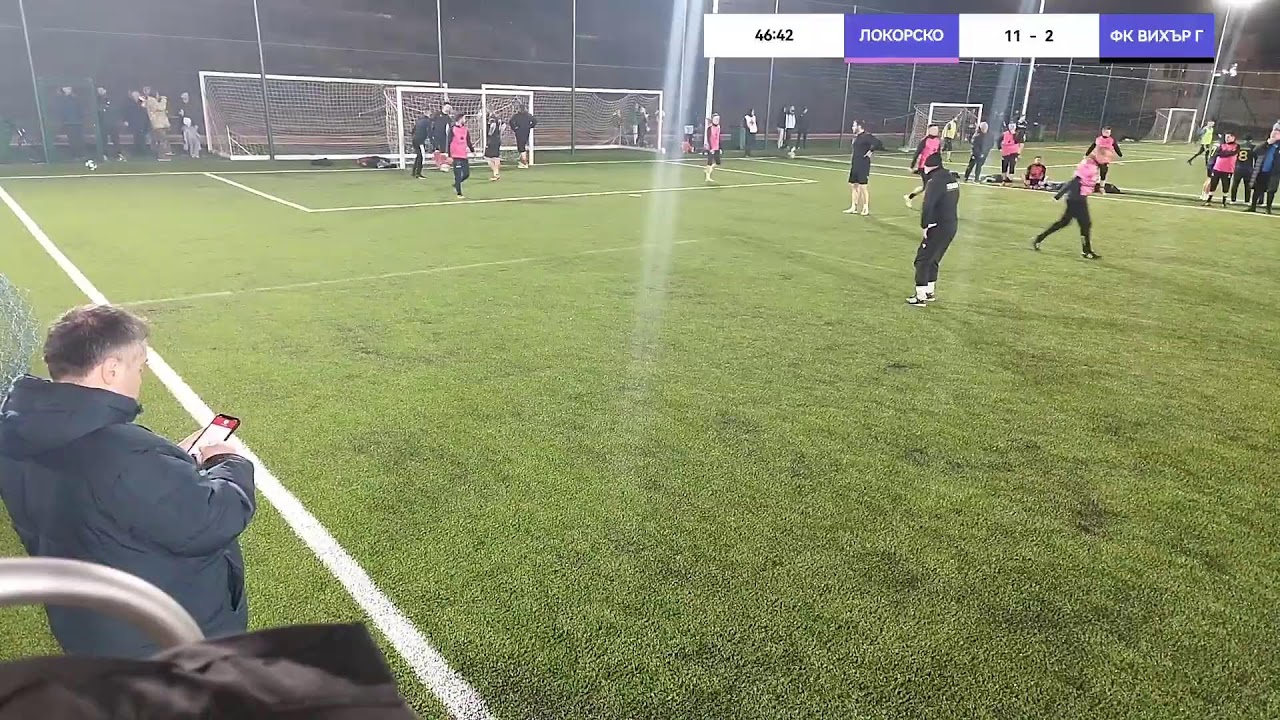 БАМФ София
ЛОКОРСКО VS ФК ВИХЪР Г