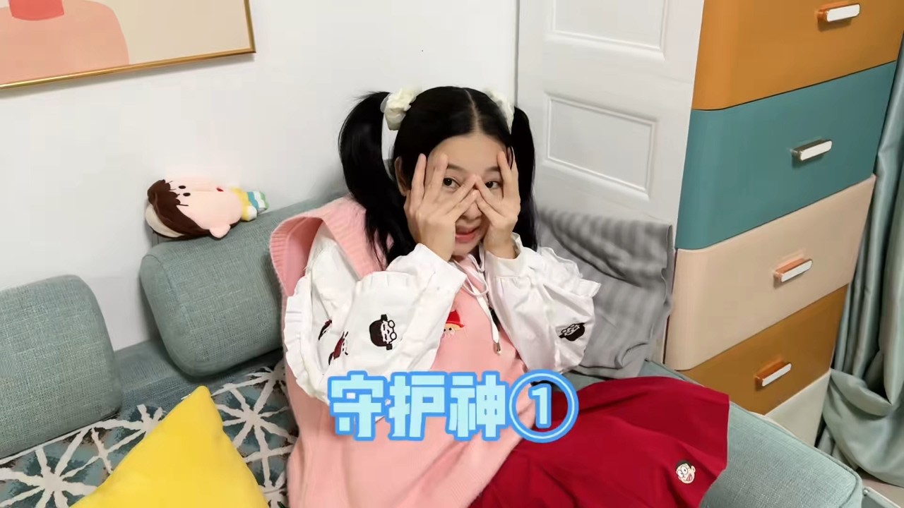 【守护神】第一集：你敢相信？我的守护神是只喵！【林呱呱爱喝奶茶】#我是林呱呱