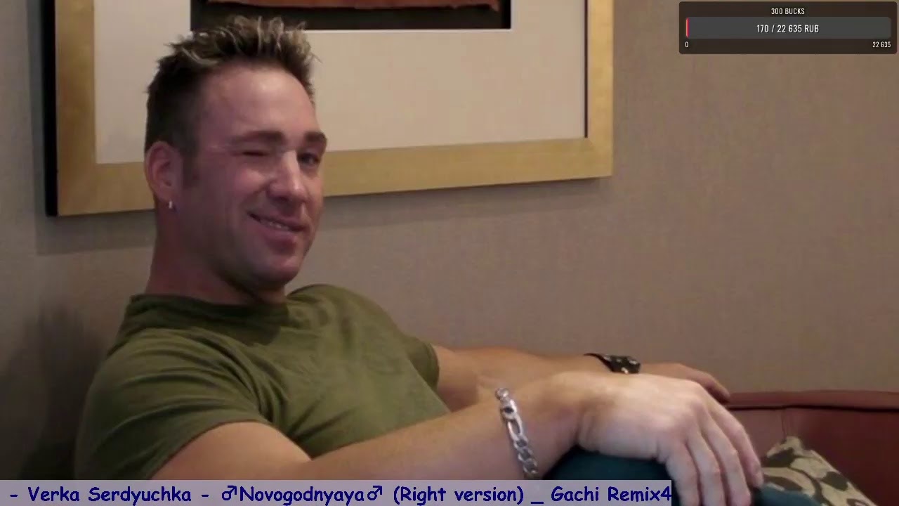 [24/7] ♂ Gachi Radio ♂ Gachimuchi ♂ Gachi Music ♂
