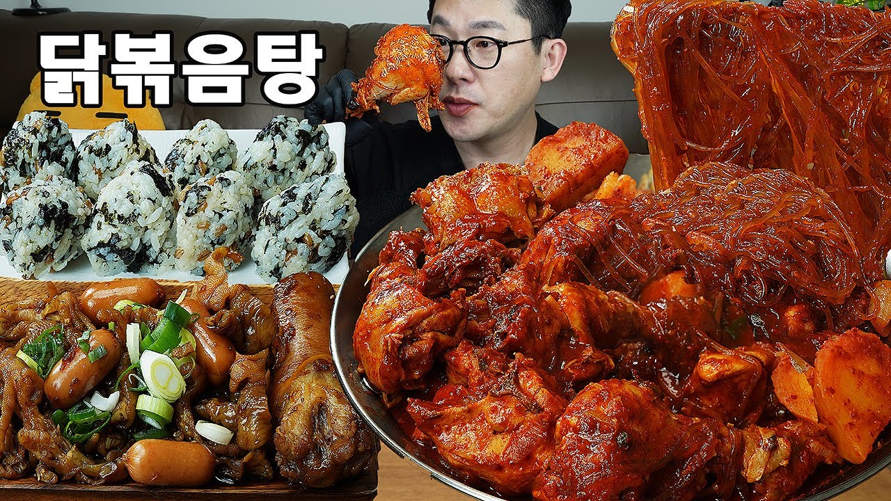 ASMR MUKBANGㅣBraised Spicy Chicken & Chicken FeetㅣEATING SHOW