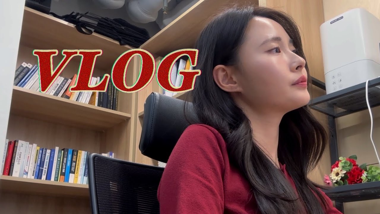 [vlog]일상과 여행브이로그(직장인과 신혼부부/서브웨이/삼겹살과 맥주🍺/친구들과 강릉당일치기/짬뽕순두부에 낮술/바다도 보고 찰떡도 먹고/옥수수라떼 오징어순대 맛있다../가오리찜)