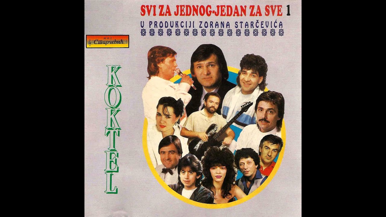 Jasar Ahmedovski - Ja imam srce za ceo svet - (Audio 1990)