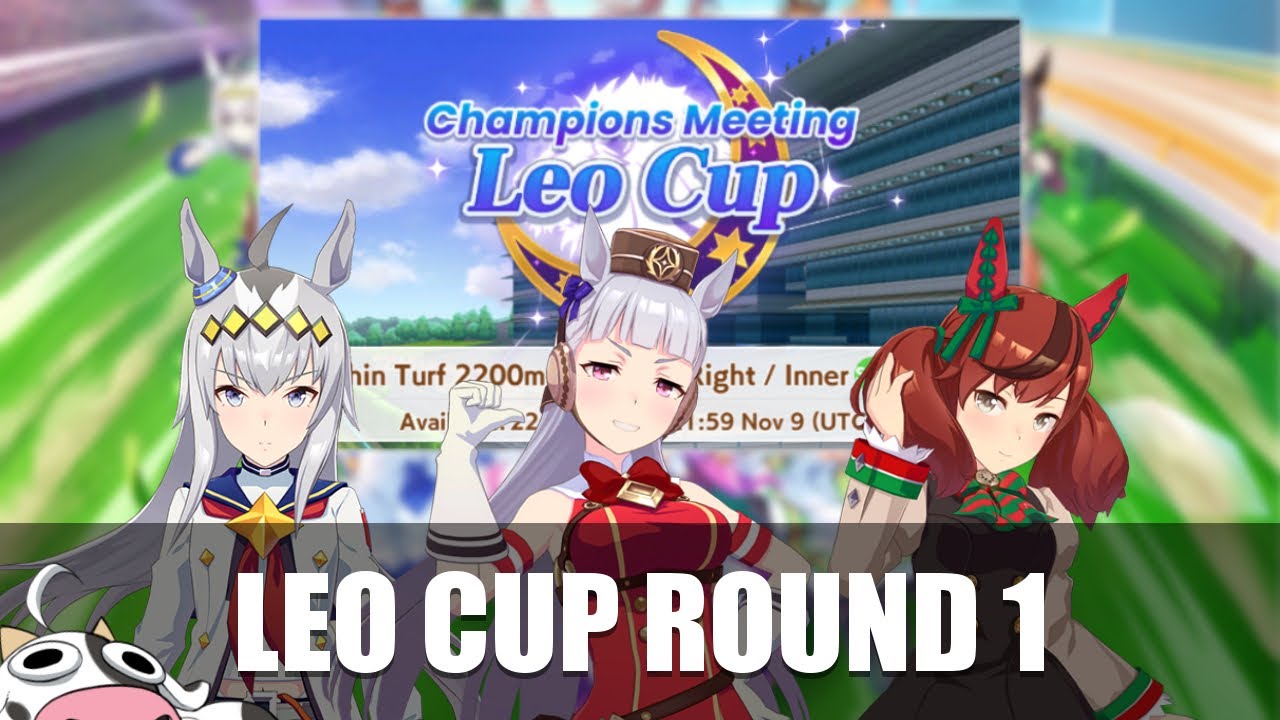 [Uma Musume] Libra Cup Drafting & CM Round 1