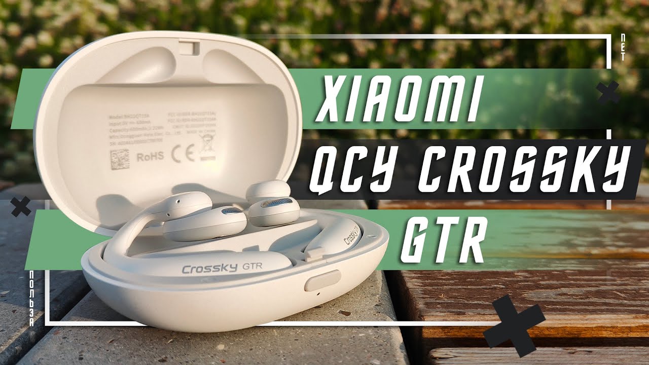 КОСТЬ РЕШАЕТ 🔥 БЕСПРОВОДНЫЕ НАУШНИКИ QCY Crossky GTR TWS Bluetooth