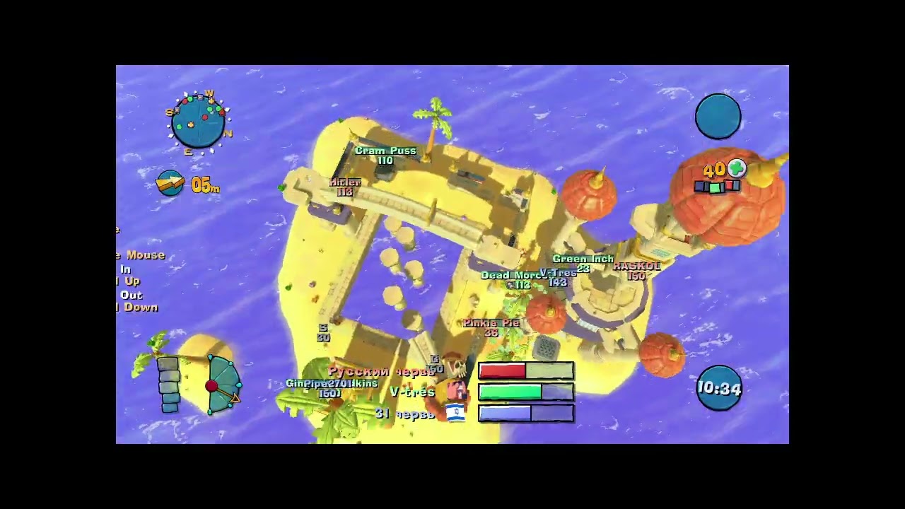 Worms: Ultimate Mayhem - Landmine is mine
