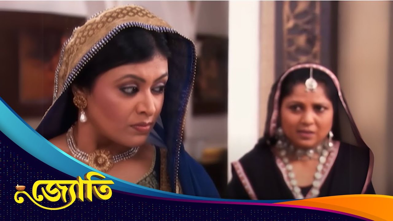 Witness the Captivating Journey of Jyoti | জ্যোতি | Full Episode 411 | Enterr10 Bangla