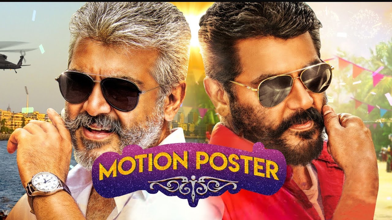 Viswasam Motion Poster - First Look | Skycinemas