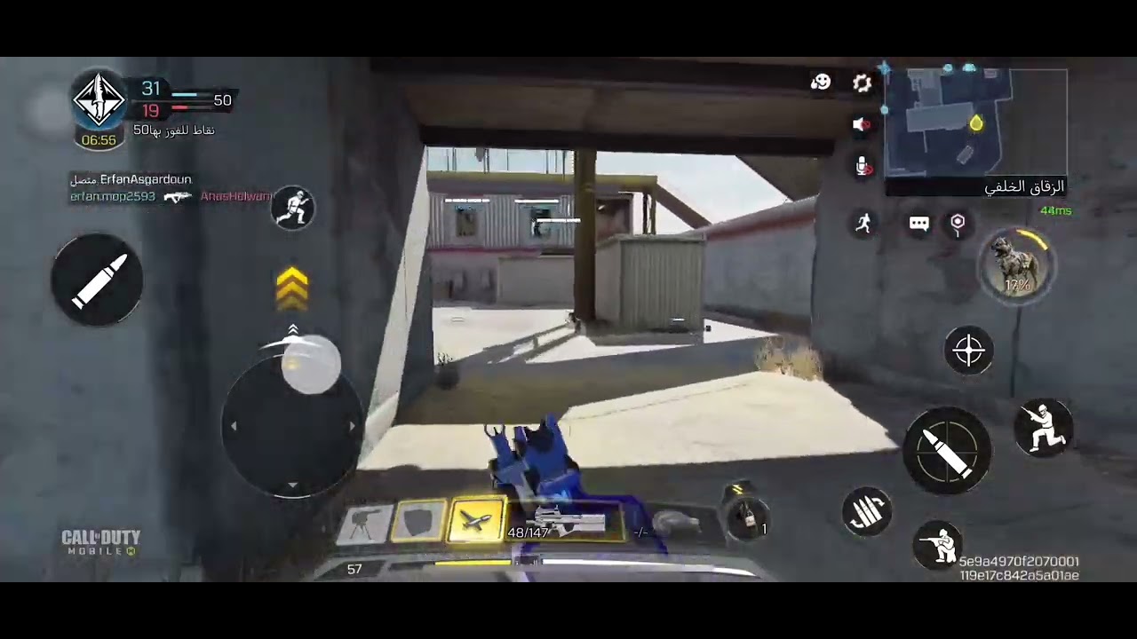 How to play boxing in Call of Duty
