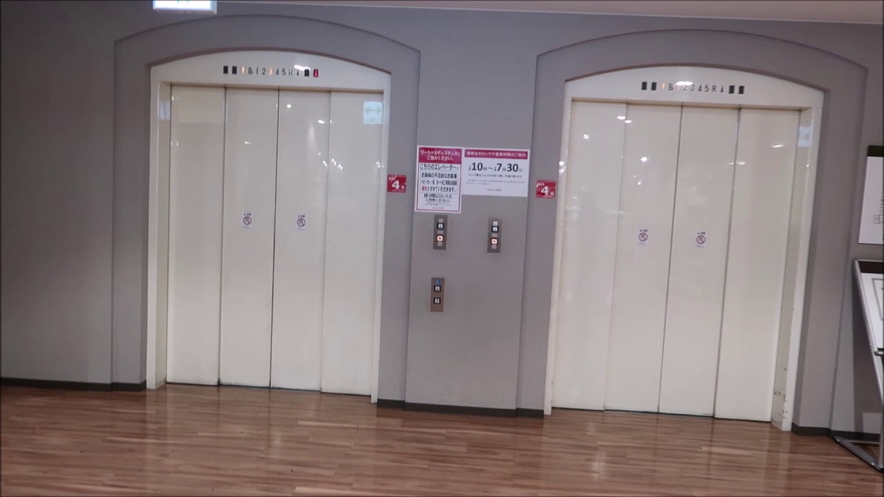 港南台高島屋のエレベーター　2020/8/16閉店
