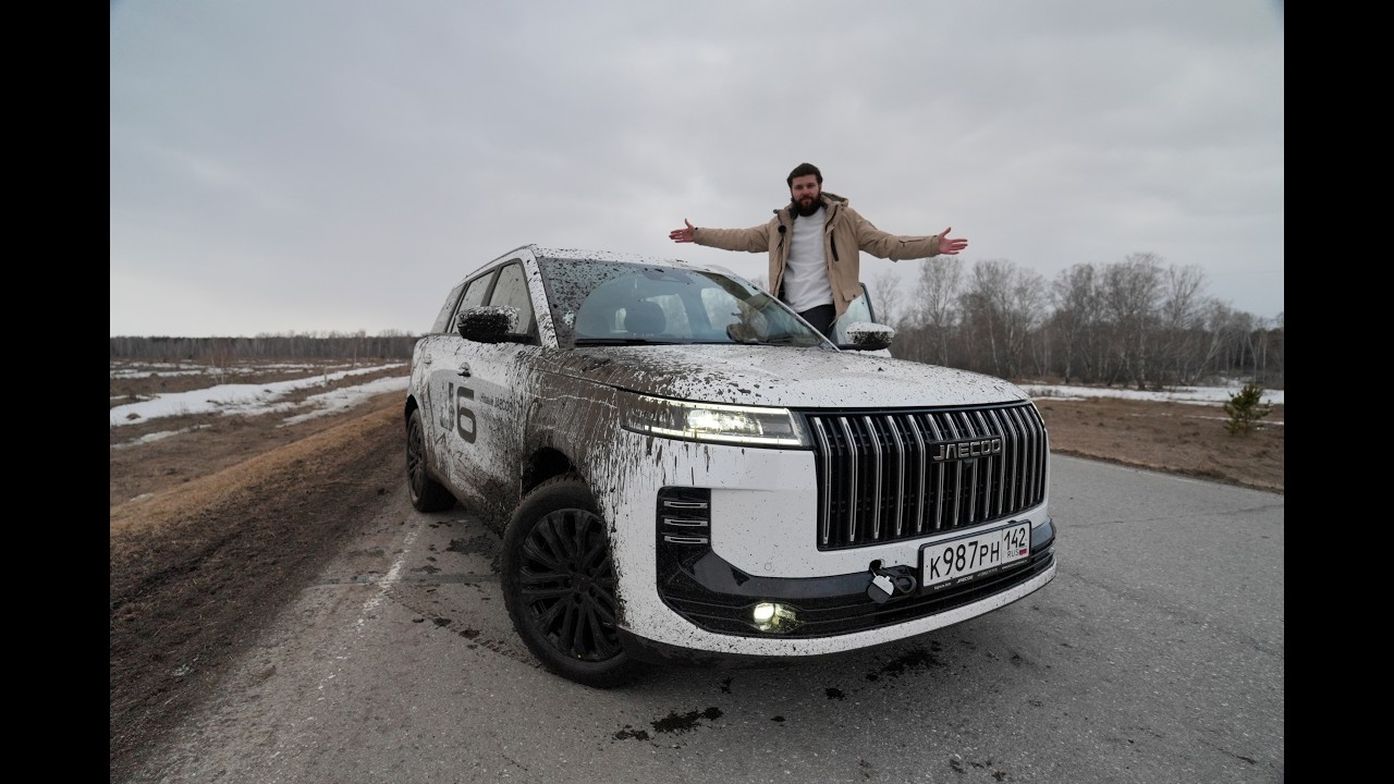ВСЁ что надо знать о JAECOO J6 | Подробный обзор