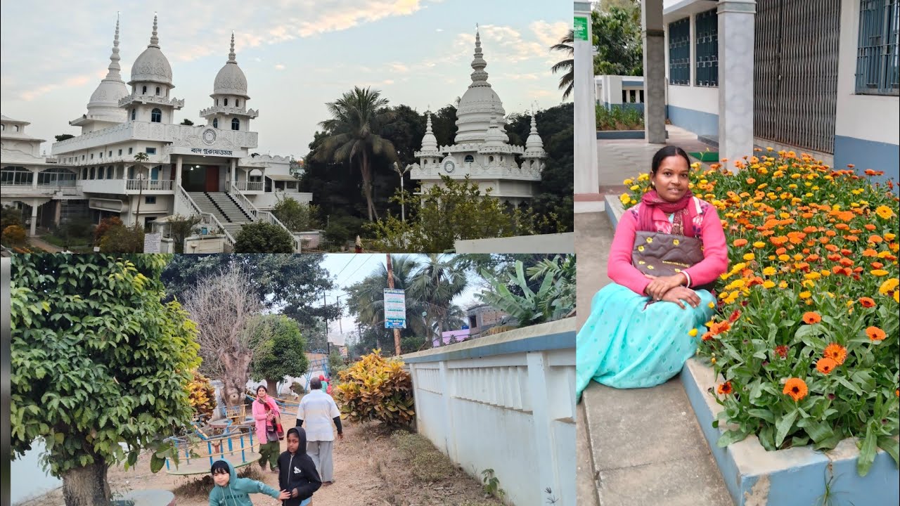 ঘাটালের অনুকূল মন্দির।