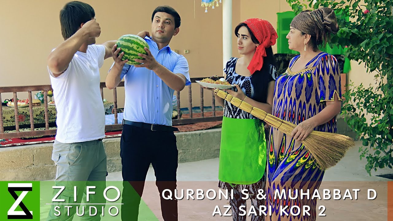 Курбони Сафарзод ва Мухаббат Давлатова - Аз сари кор 2 | Qurboni S & Muhabbat D - Az sari kor 2