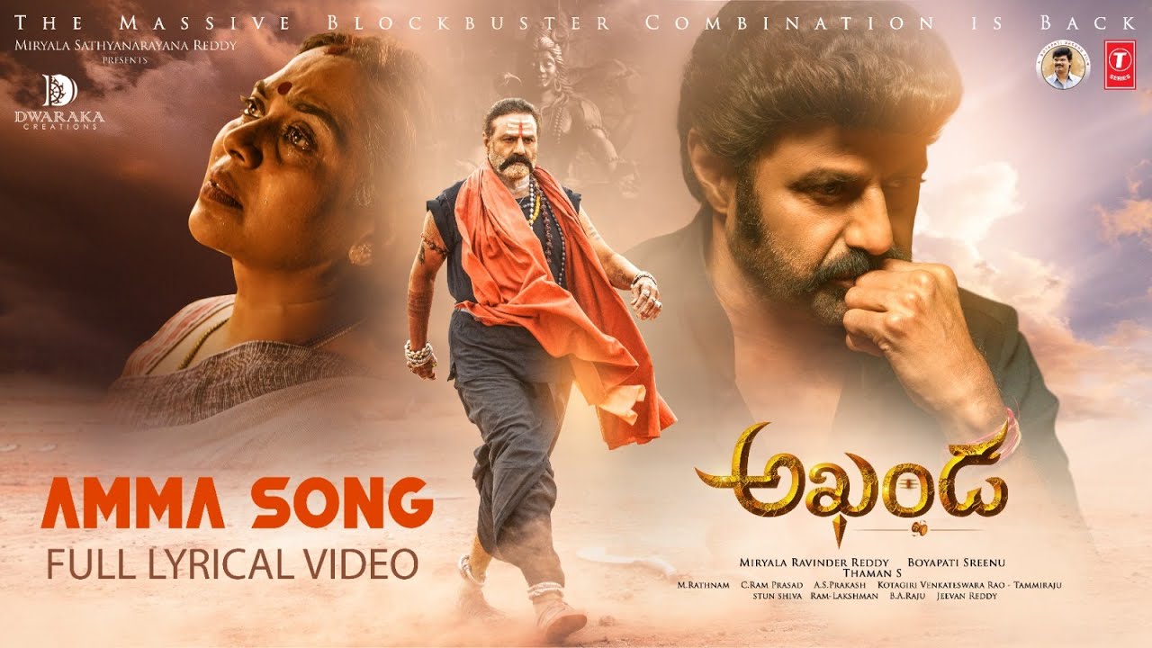 Amma Song (Lyrical Video) – Akhanda | Nandamuri Balakrishna | Thaman S | Boyapati Sreenu