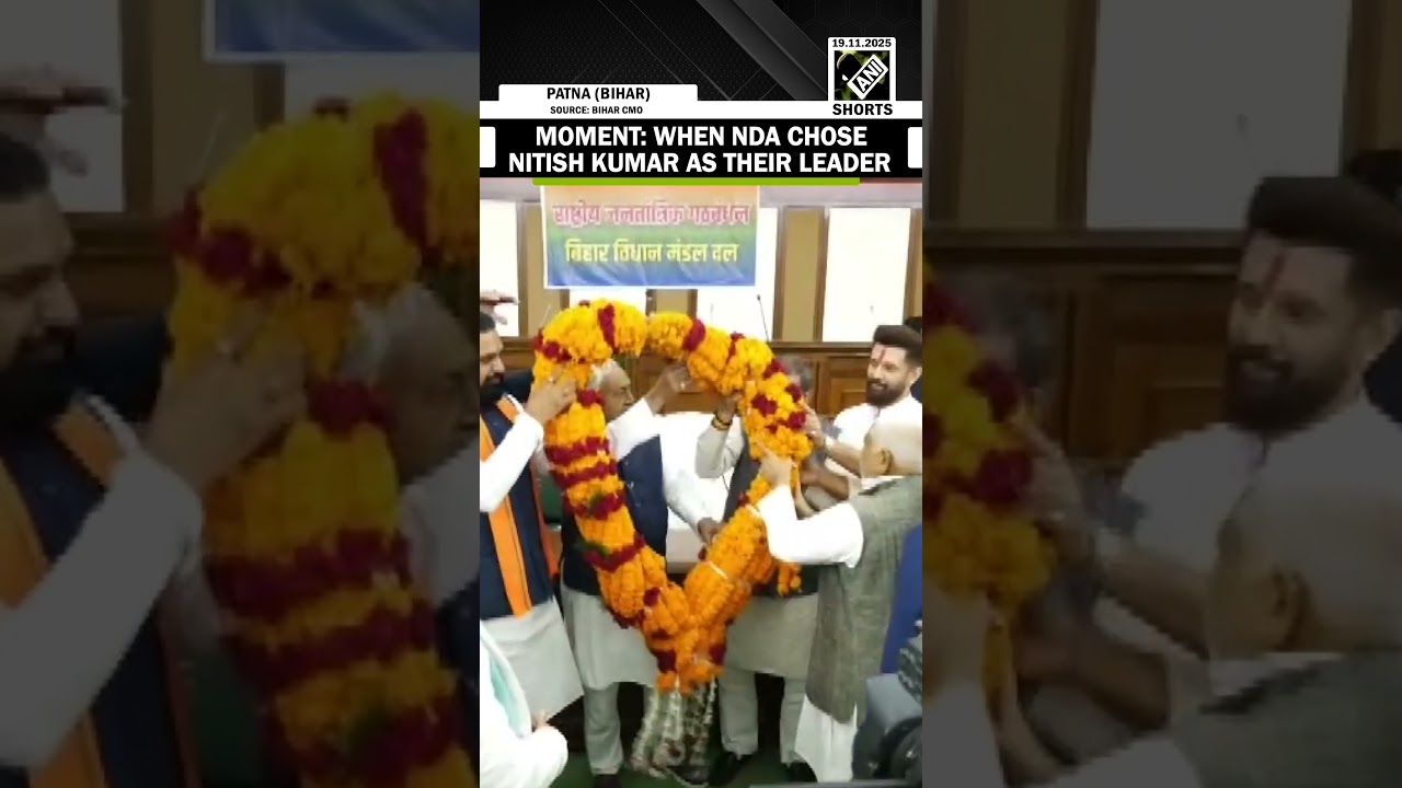 Moment: NDA leaders unanimously elected Nitish Kumar as leader of the NDA legislature party