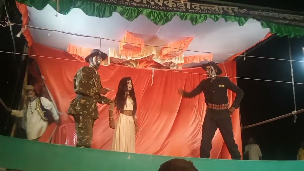 चीन भारत की लड़ाई नौटंकी ||cheen bharat ki ladai nawtanki #nawtanki #bhojpuri #camedy