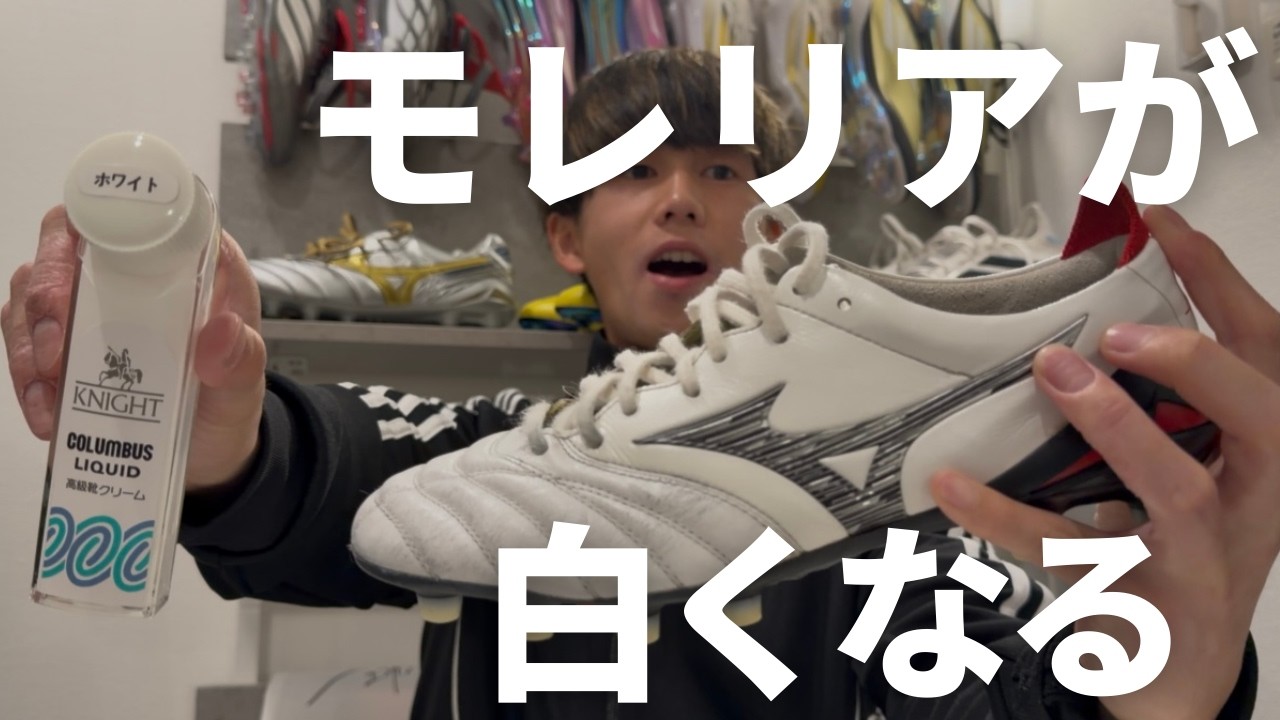 ナイトリキッドオイル白がやばすぎ