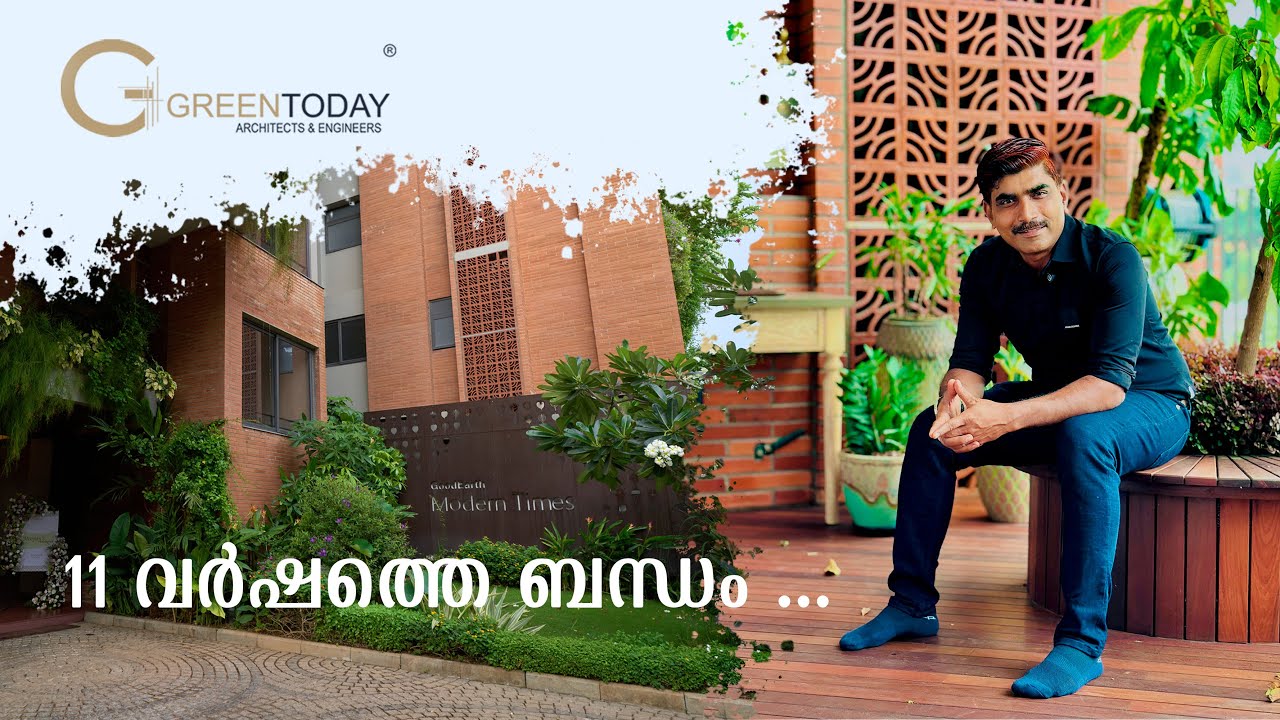 GreenToday Architects and Engineers: The Tech Artificer..  #Kerala #kakkanad