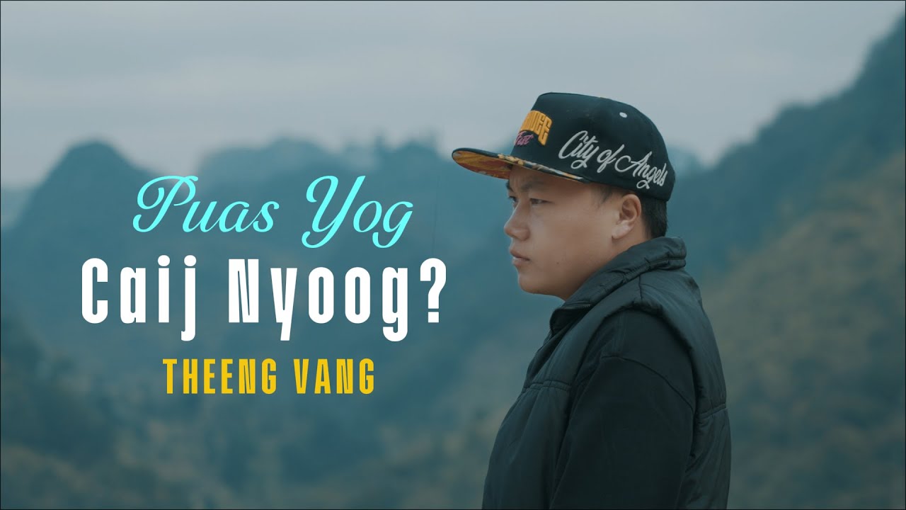 Puas Yog Caij Nyoog - THEENG VANG (Visualizer Music Video) Hmong New Song 2026 Nkauj Tawm Tshiab