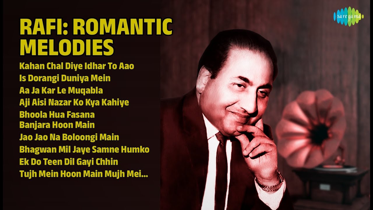 रफ़ी: रोमांटिक धुनें | Mohammed Rafi Songs | Kahan Chal Diye Idhar To Aao