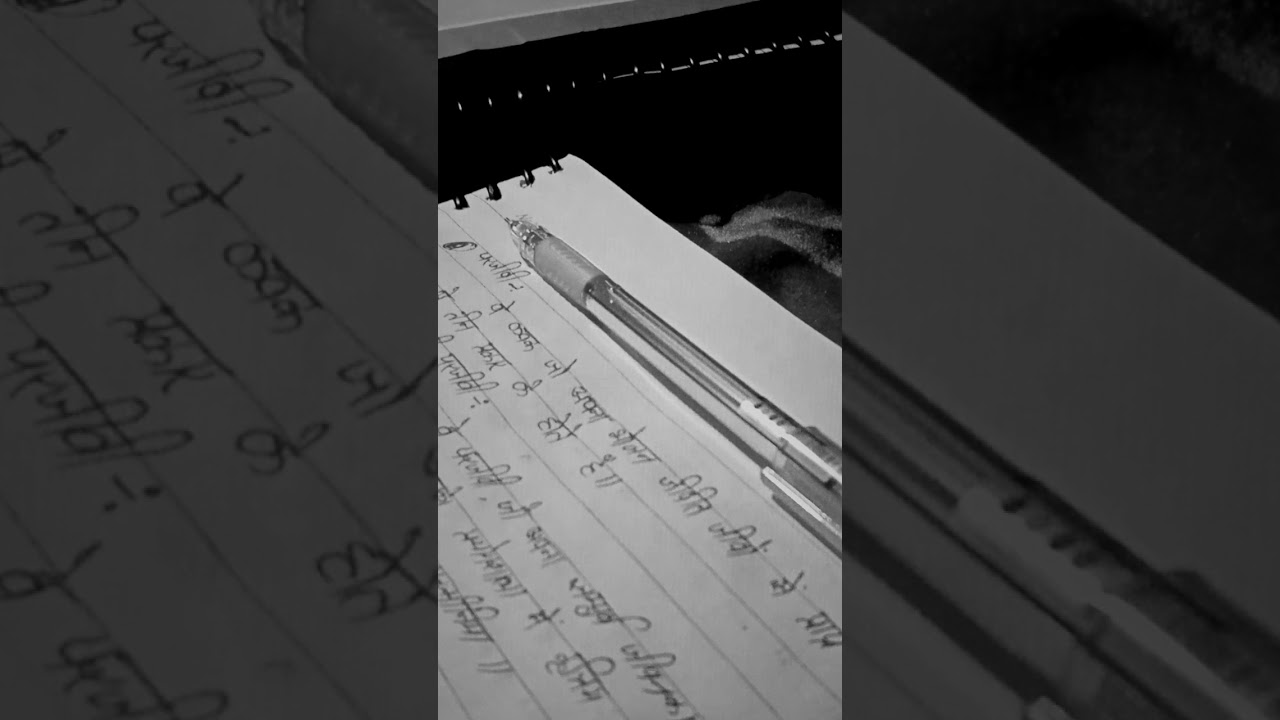 #Books