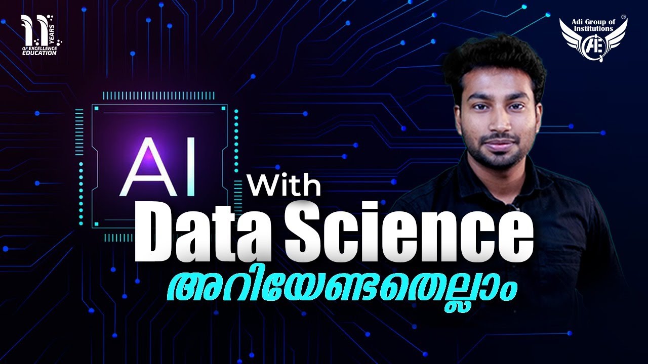 AI with Data Science Course | AI course in Malayalam | Artificial Intelligence Course Details