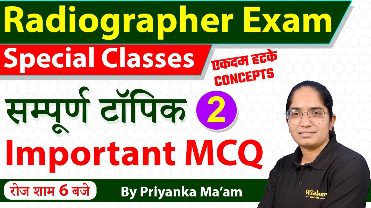 Radiographer & Radiation Technologist (DRT/BRT) | Rajasthan Radiographer | Paramedical Coaching