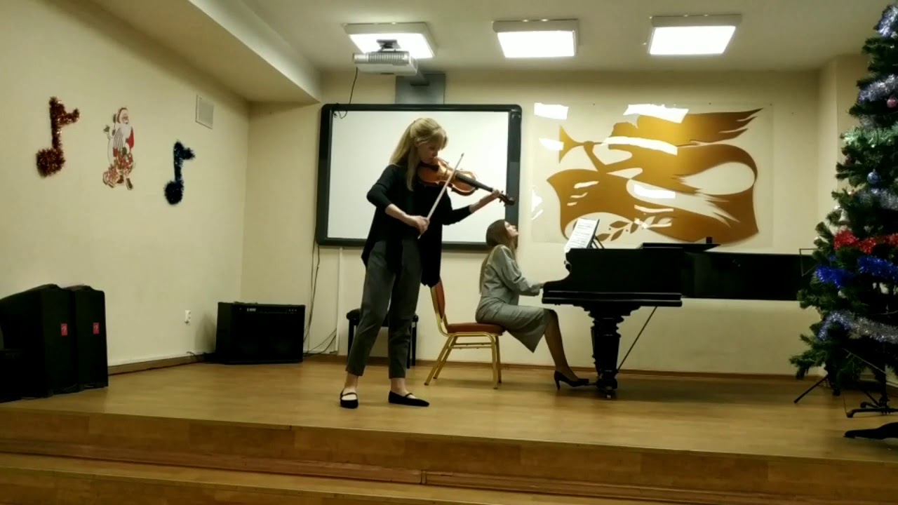 Г.Венявский «Романс»