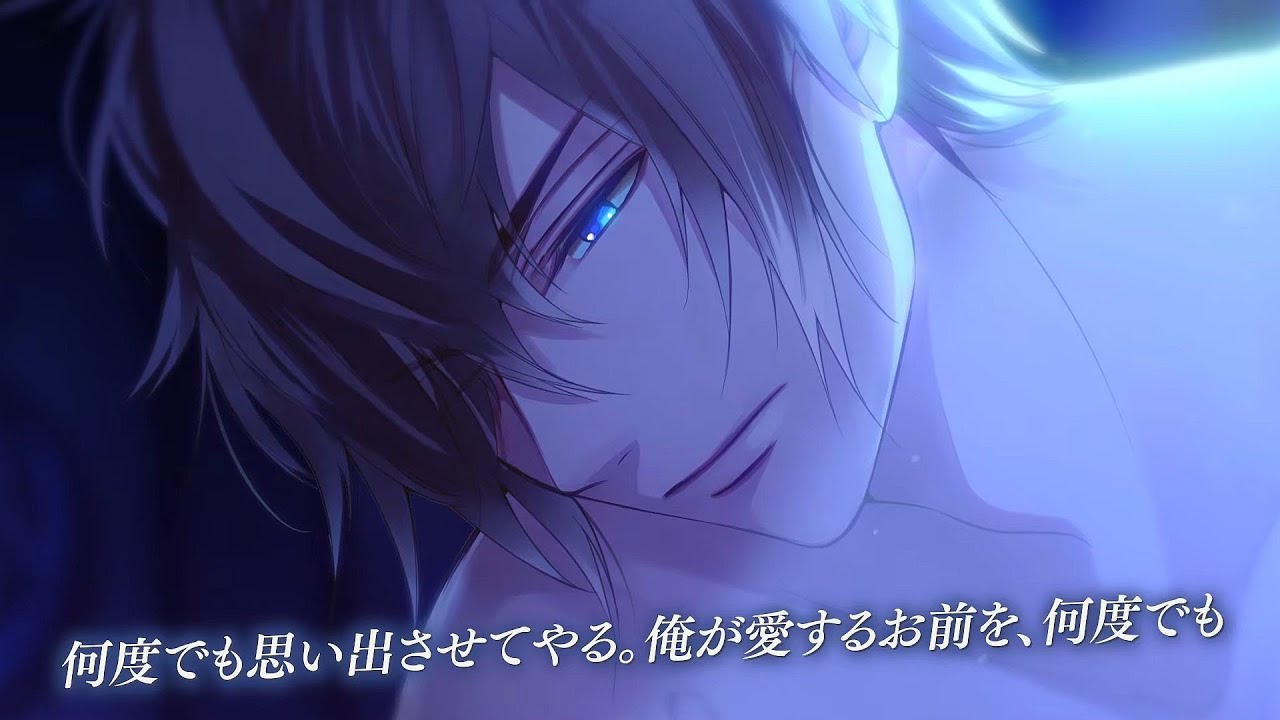 イケメン戦国 OST (Ikemen sengoku OST) relaxing, calm music for studying, working