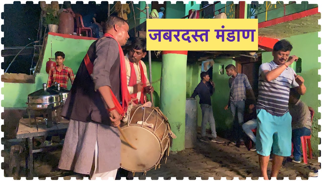 Garhwali mandan  Maroda Gaun जबरदस्त मंडाण