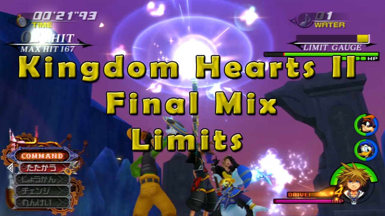 Kingdom Hearts HD 2.5 — Ограничения