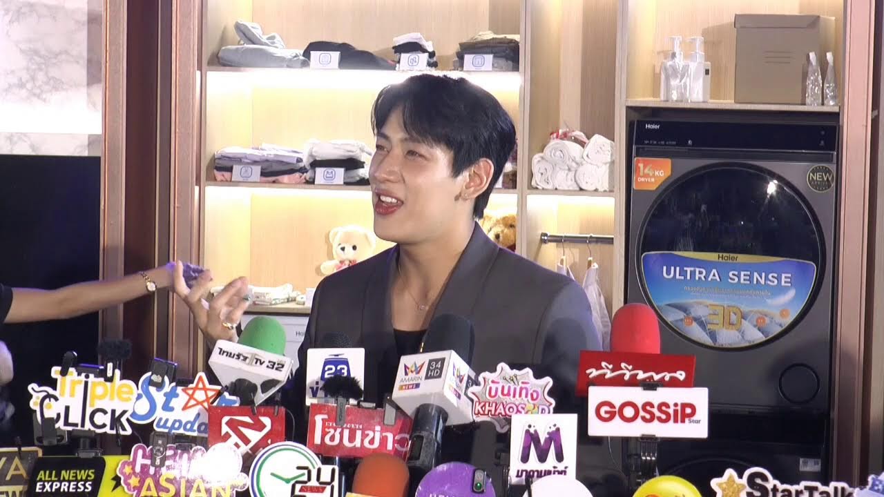 Live : #แบมแบม เปิดใจหลังได้ร่วมโชว์ในพิธีเปิด #ซีเกมส์2025 พร้อมปล่อยเพลงใหม่กับ #ธามไท