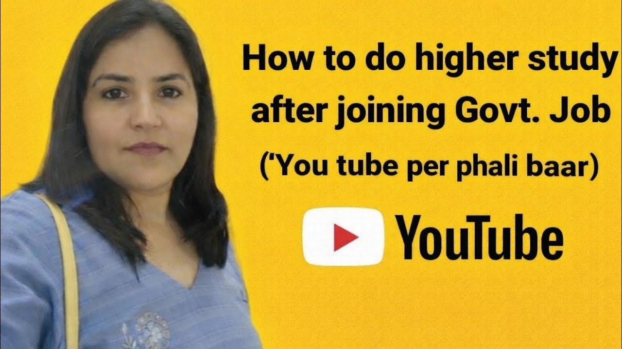 Govt Job + Higher Studies Possible? 🤔📚 | Haryana Sarkar Latest Rules 🏛️#videoviral #shorts 
