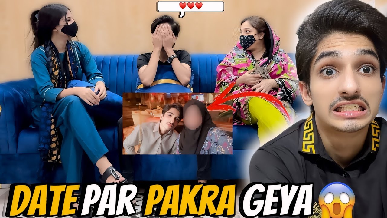 PAKRE JANE KI FULL STORY😂|| PUBLIC DEMAND✅|| #funnyvideo #dailyvlog #gf #story