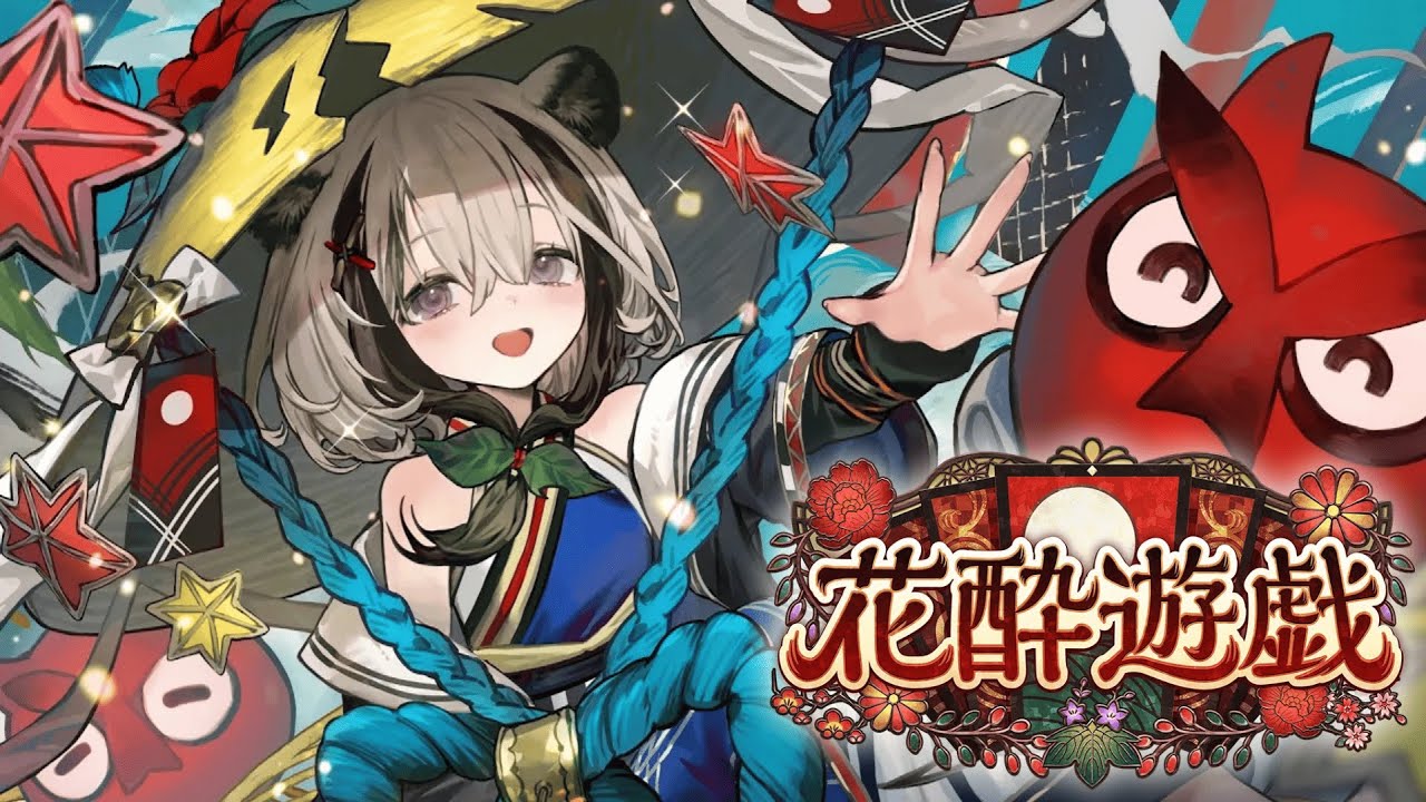 【MP 89000～】先打廣場賽，晚點繼續爬分【SVWB】