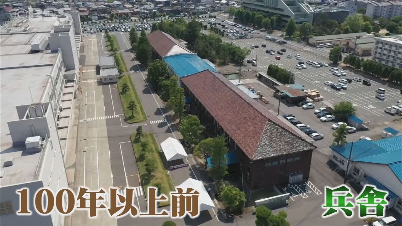旧日本軍の兵舎を人材育成拠点に&hellip;「V. co- Lab」開所