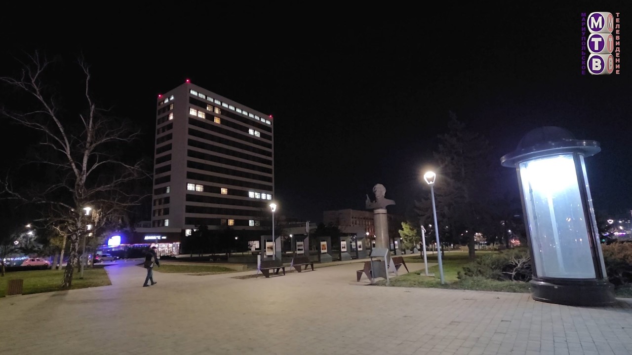 Мариуполь собирает сильную команду учителей