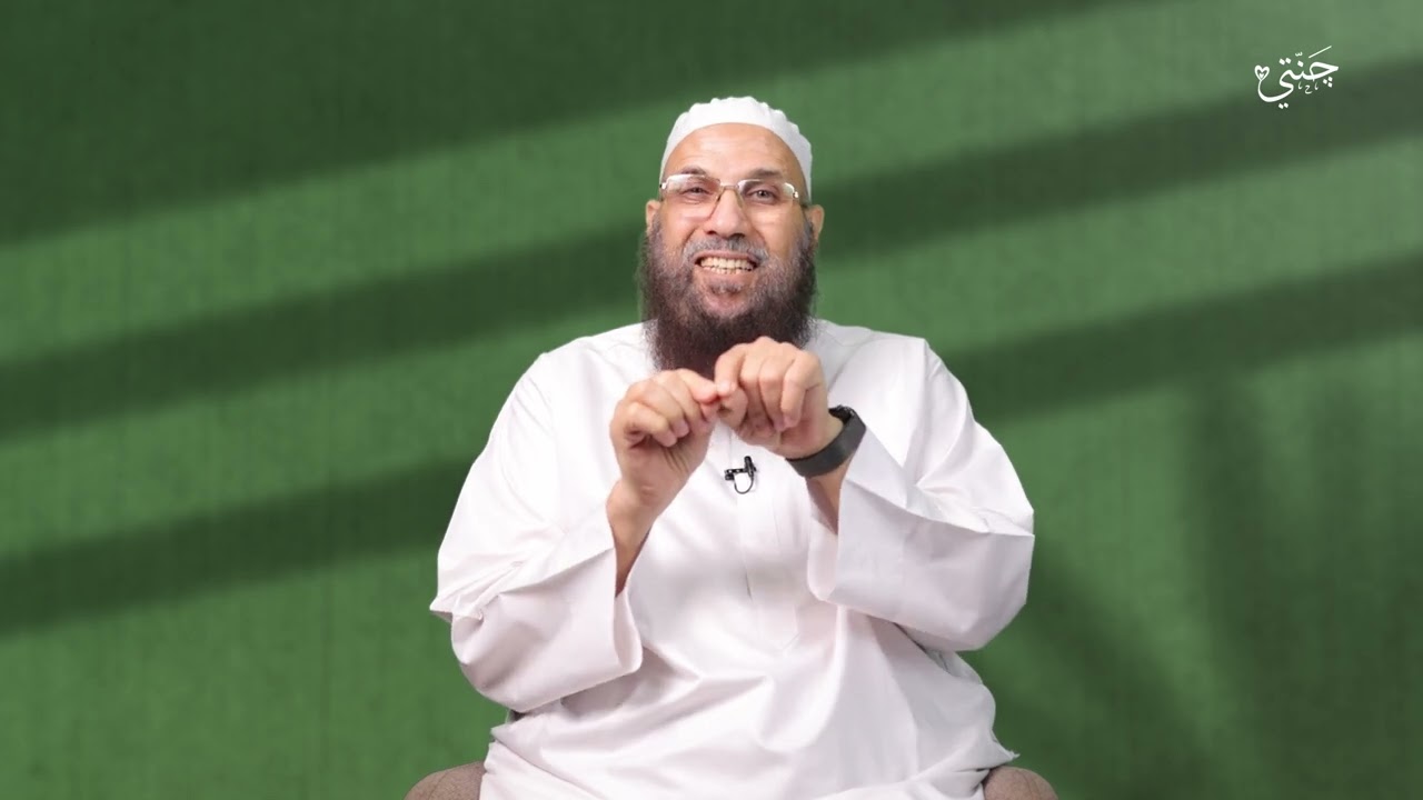 كيف تختارين شريك حياتك في زمن صعب؟