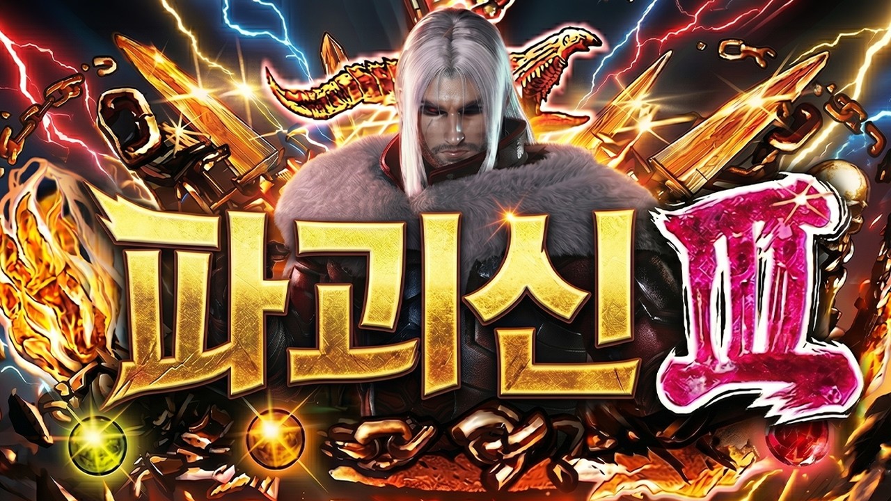 [철권8] 라황 깨달아버렸다 ㅋㅋㅋ : 2026 04 13