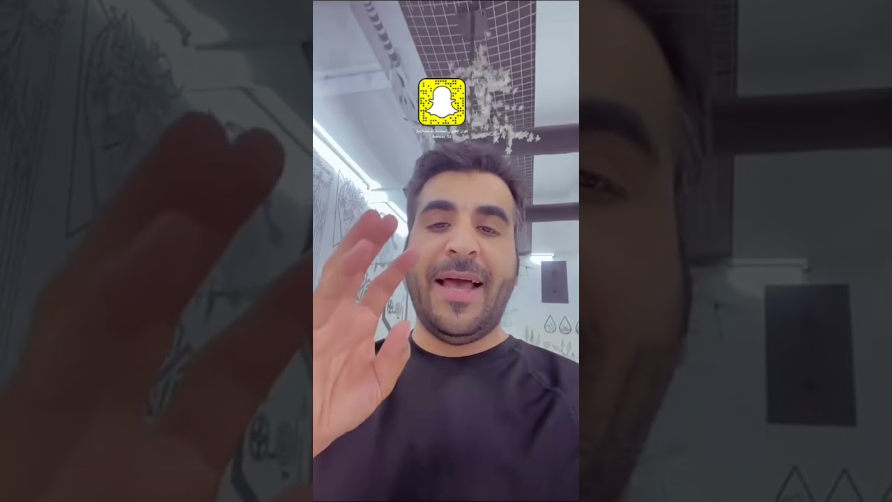 شرح فتح مطعم بخاري بكل بساطة