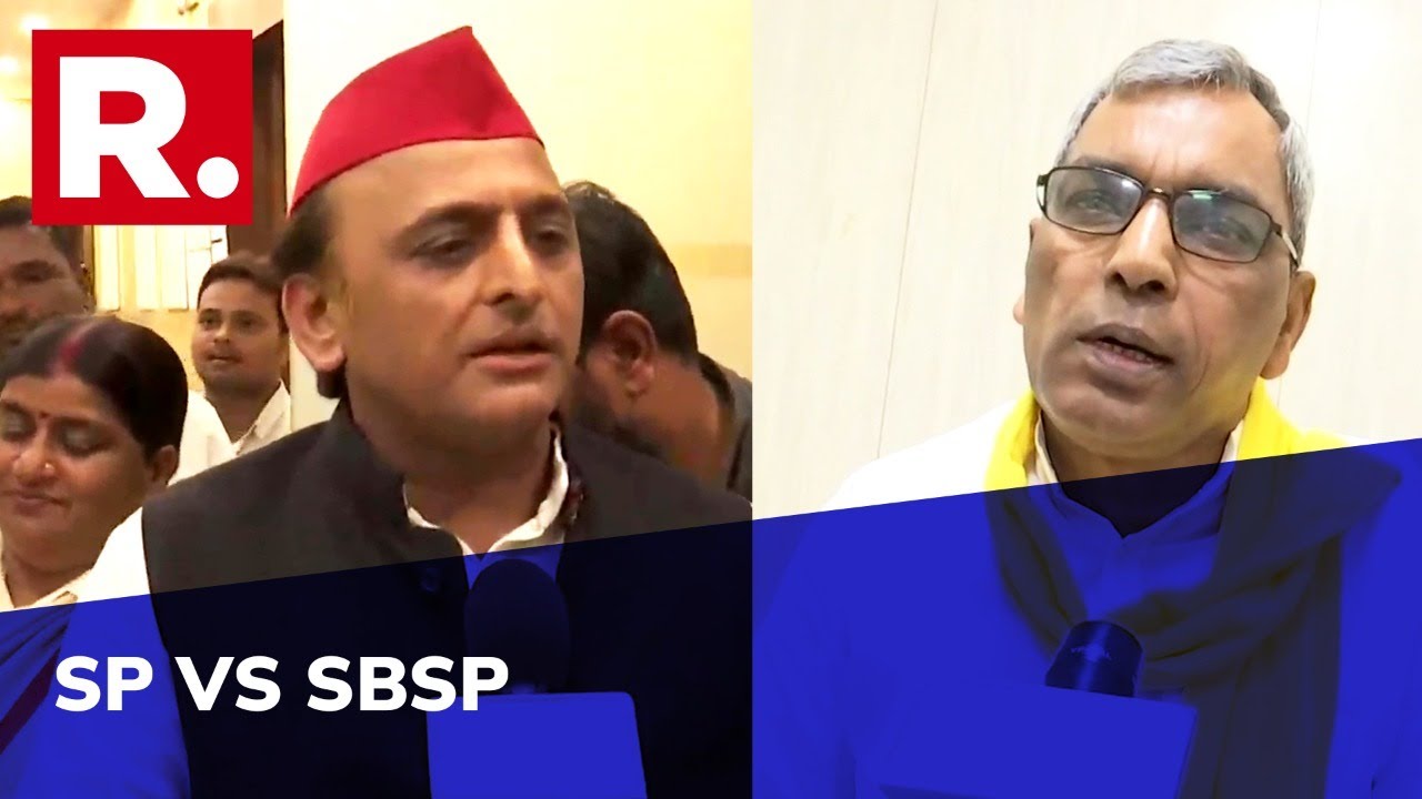 Uttar Pradesh News: Fight Between SBSP & SP Escalates; OP Rajbhar's Son Hits Out At Akhilesh