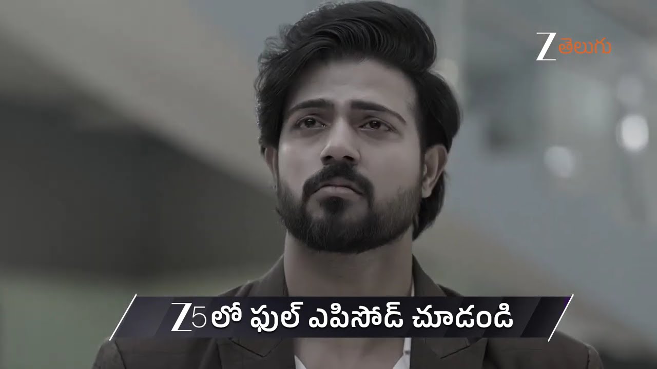 Meghasandesam | Ep - 538 | Preview | Jan 27 2026 | Zee Telugu