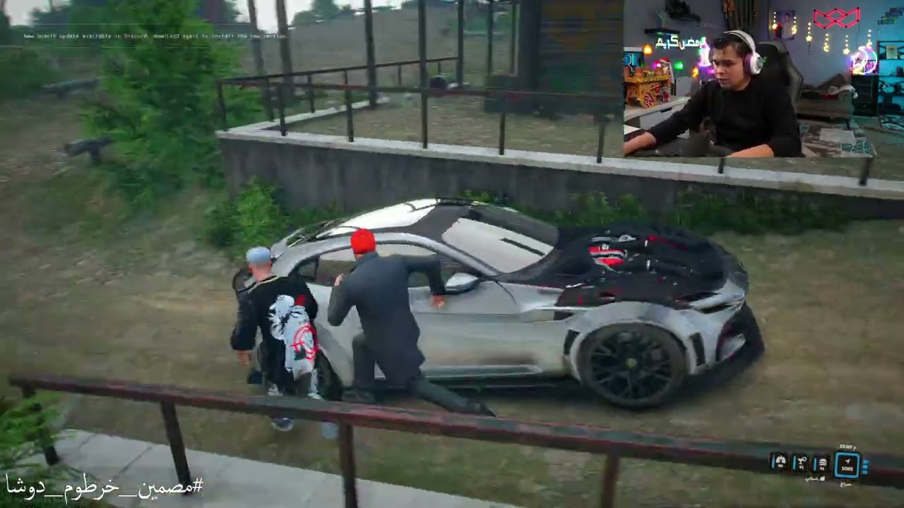 عمرو سهرة gtav اليوم 22 فبراير الجزء 4