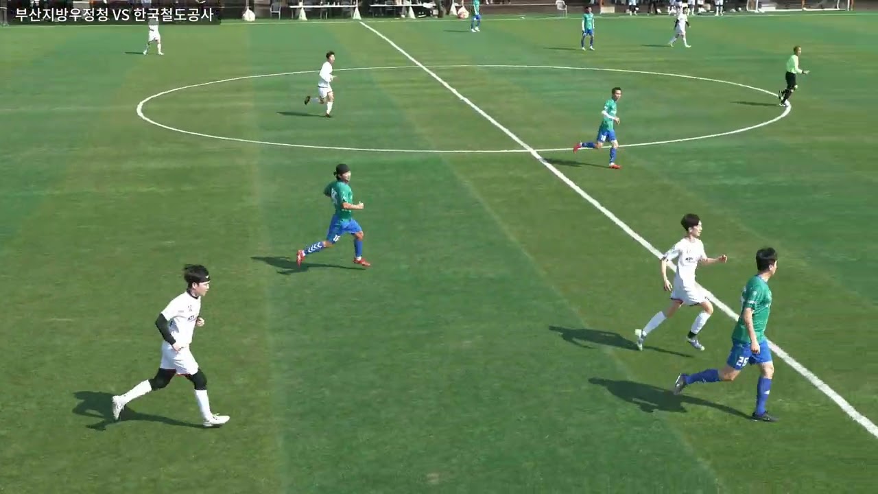 2026-03-14 우정청 VS 철도공사 - 전반