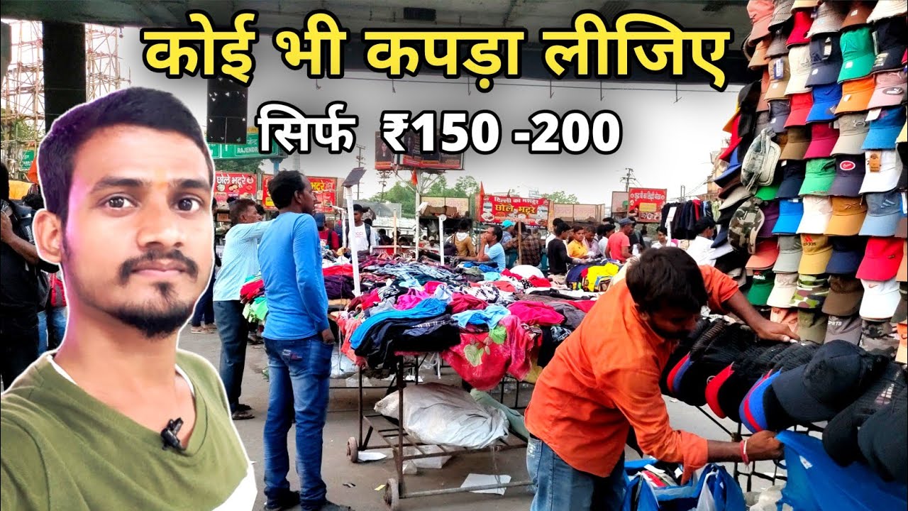 patna junction explore | patna junction footpath market | patna junction market | pramod vlogs
