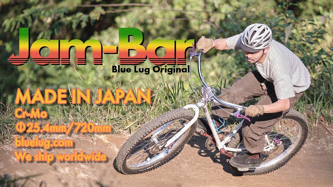 About Jam-Bar Produced by Kananeyan