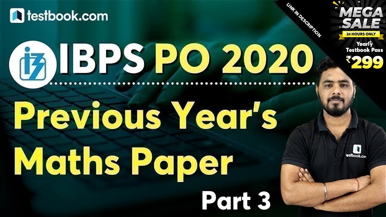 [3] IBPS PO Memory based Paper 2019 | Maths Questions from IBPS PO Previous Year Paper | Part 3