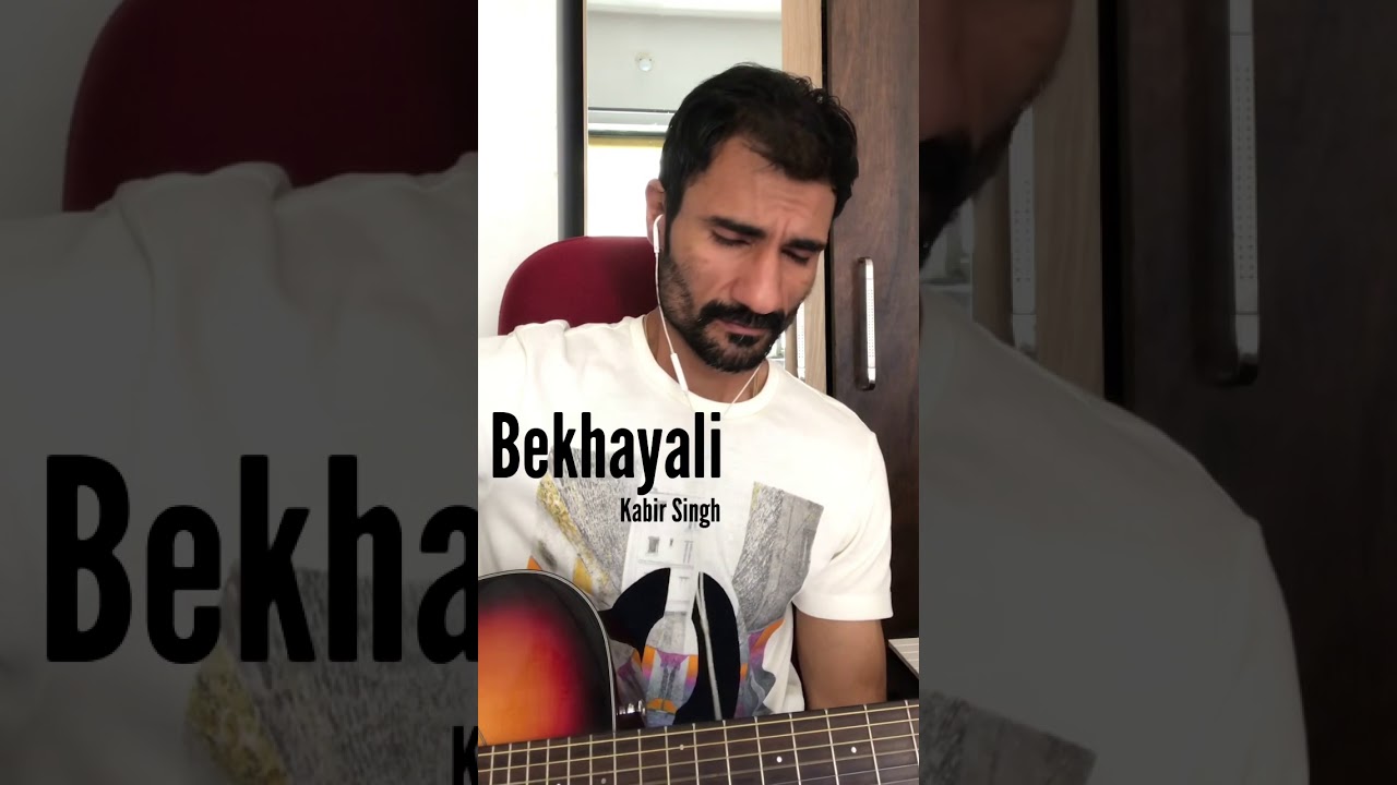 Bekhayali unplugged cover by Subodhh Sharma | Arijit Singh | Sachet-Parampara | Irshad Kamil